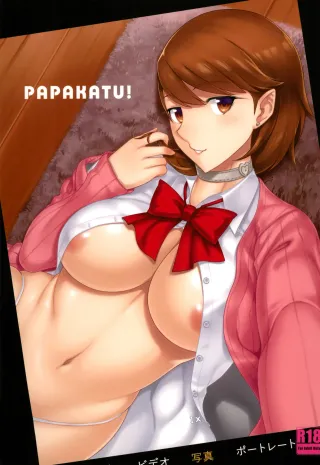 (C103) [Darabuchidou (Darabuchi)] PAPAKATU! | SUGAR BABY! (Persona 3) [English] {Doujins.com} cover