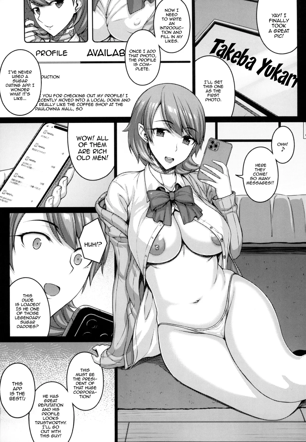 (C103) [Darabuchidou (Darabuchi)] PAPAKATU! | SUGAR BABY! (Persona 3) [English] {Doujins.com} - Page 5