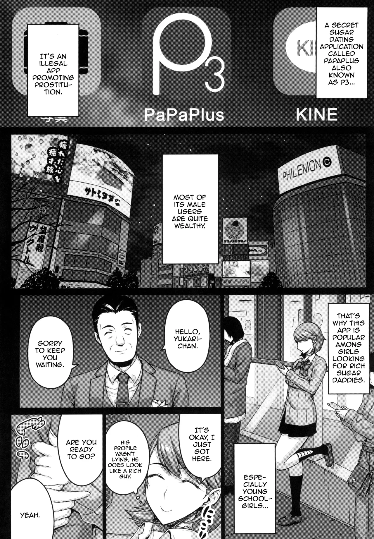 (C103) [Darabuchidou (Darabuchi)] PAPAKATU! | SUGAR BABY! (Persona 3) [English] {Doujins.com} - Page 6