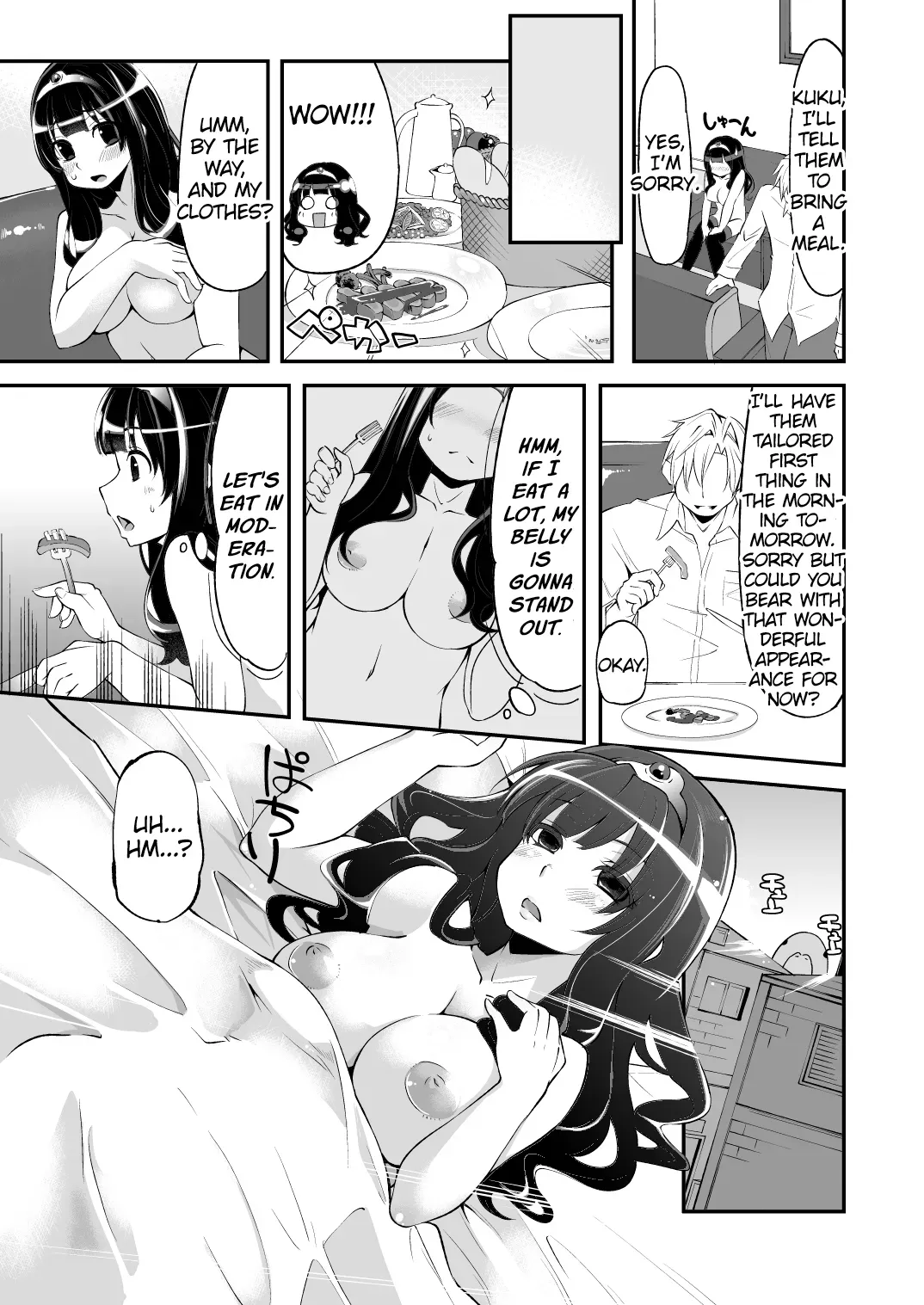 [Showa Saishuu Sensen (Hanauna)] Benmusu Bouken no Sho 4 (Dragon Quest III) [English] [Digital] - Page 8