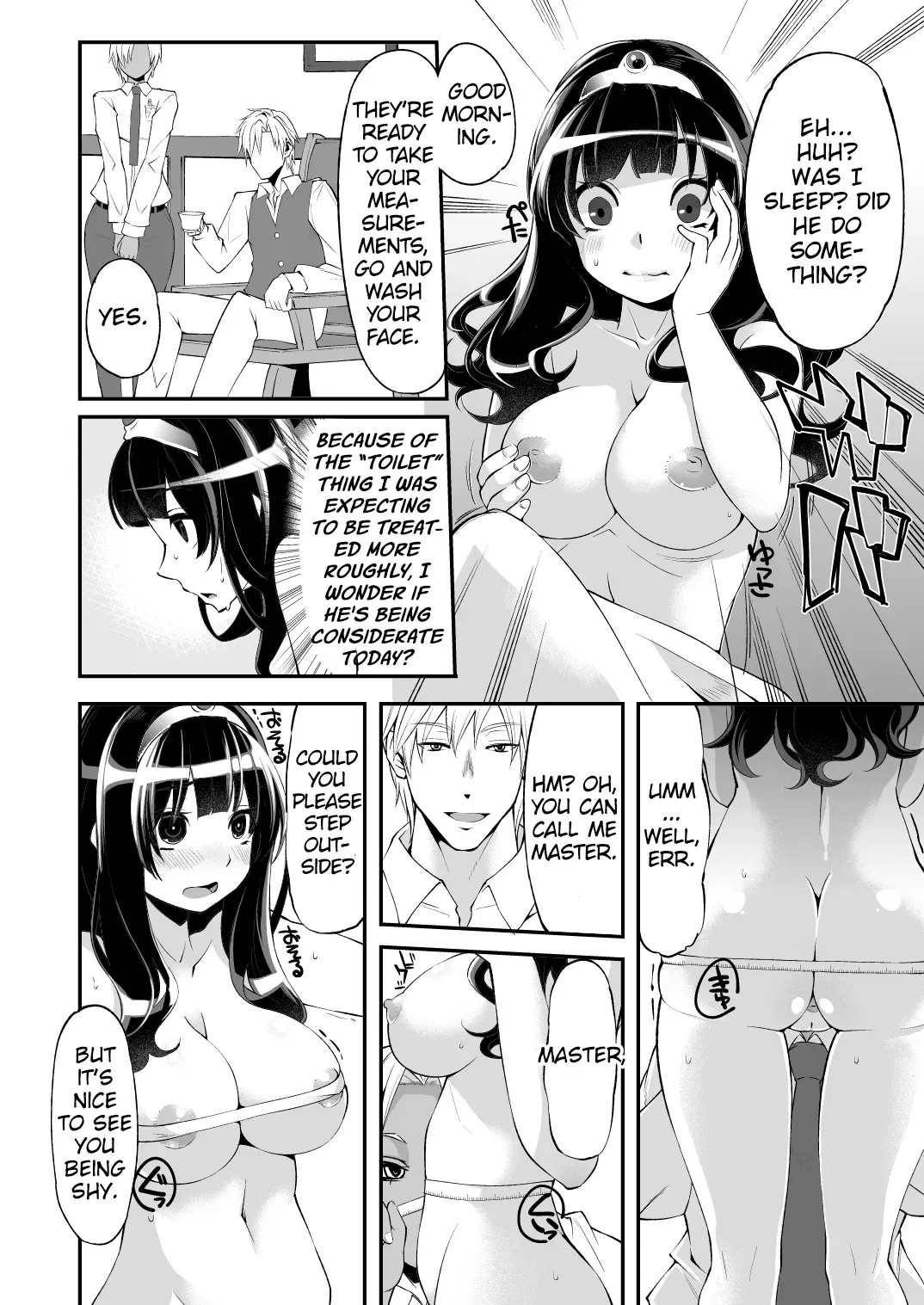 [Showa Saishuu Sensen (Hanauna)] Benmusu Bouken no Sho 4 (Dragon Quest III) [English] [Digital] - Page 9