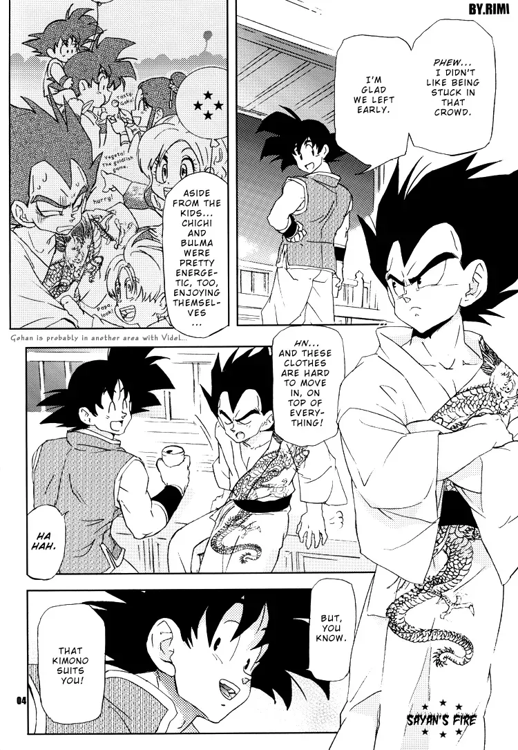 (C74) [Dokugunryu (Norazi, Komakawa Rimi)] Lost World and the Summer Beast (Dragon Ball Z) - Page 3
