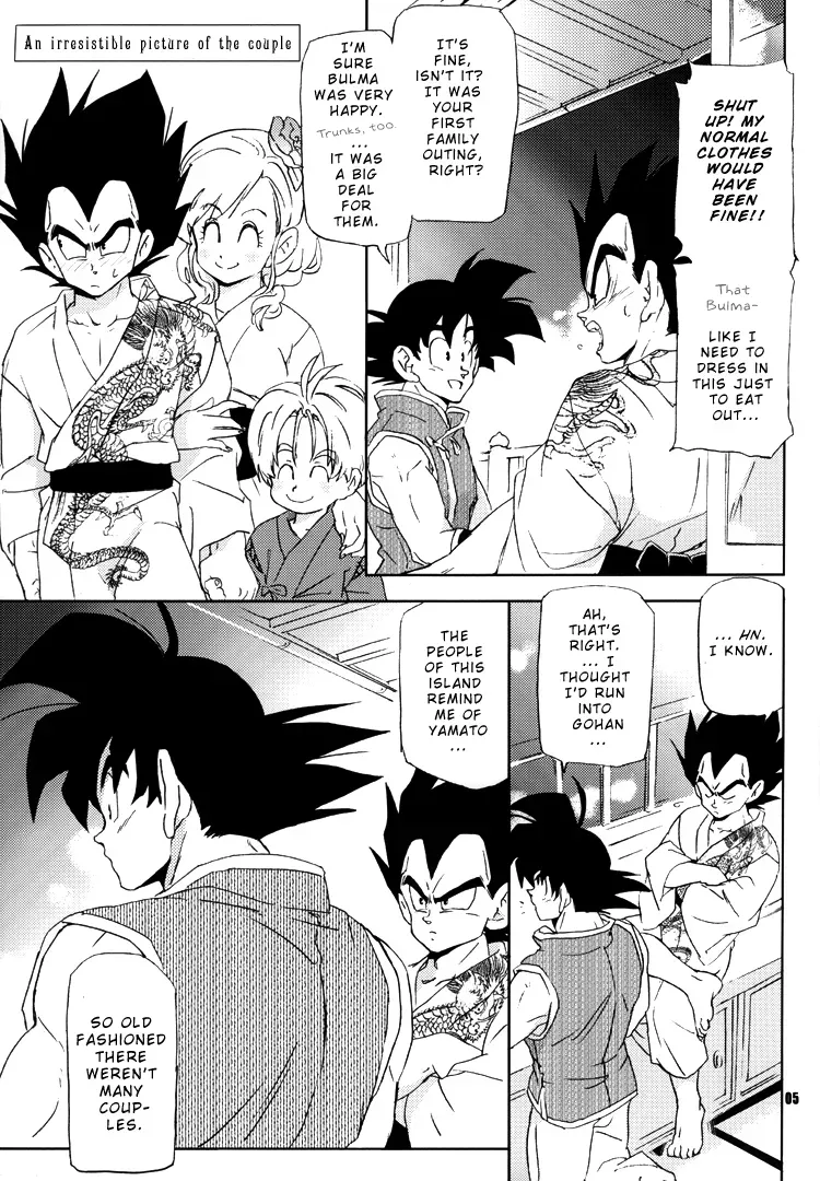 (C74) [Dokugunryu (Norazi, Komakawa Rimi)] Lost World and the Summer Beast (Dragon Ball Z) - Page 4