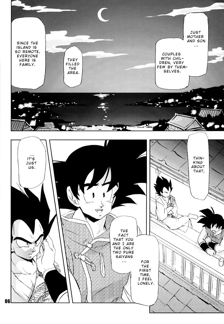 (C74) [Dokugunryu (Norazi, Komakawa Rimi)] Lost World and the Summer Beast (Dragon Ball Z) - Page 5