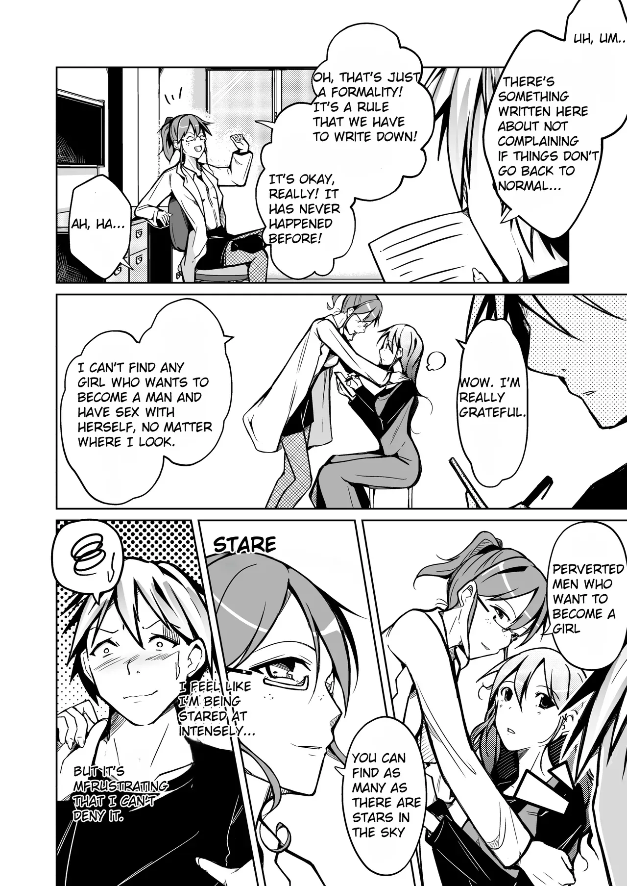 [Iwashita Shoten (Iwashita)] Isei no Shintai no Toriko ni Natta, Boku to Watashi | Him and Her Captivated by the body of the opposite sex [English] - Page 4