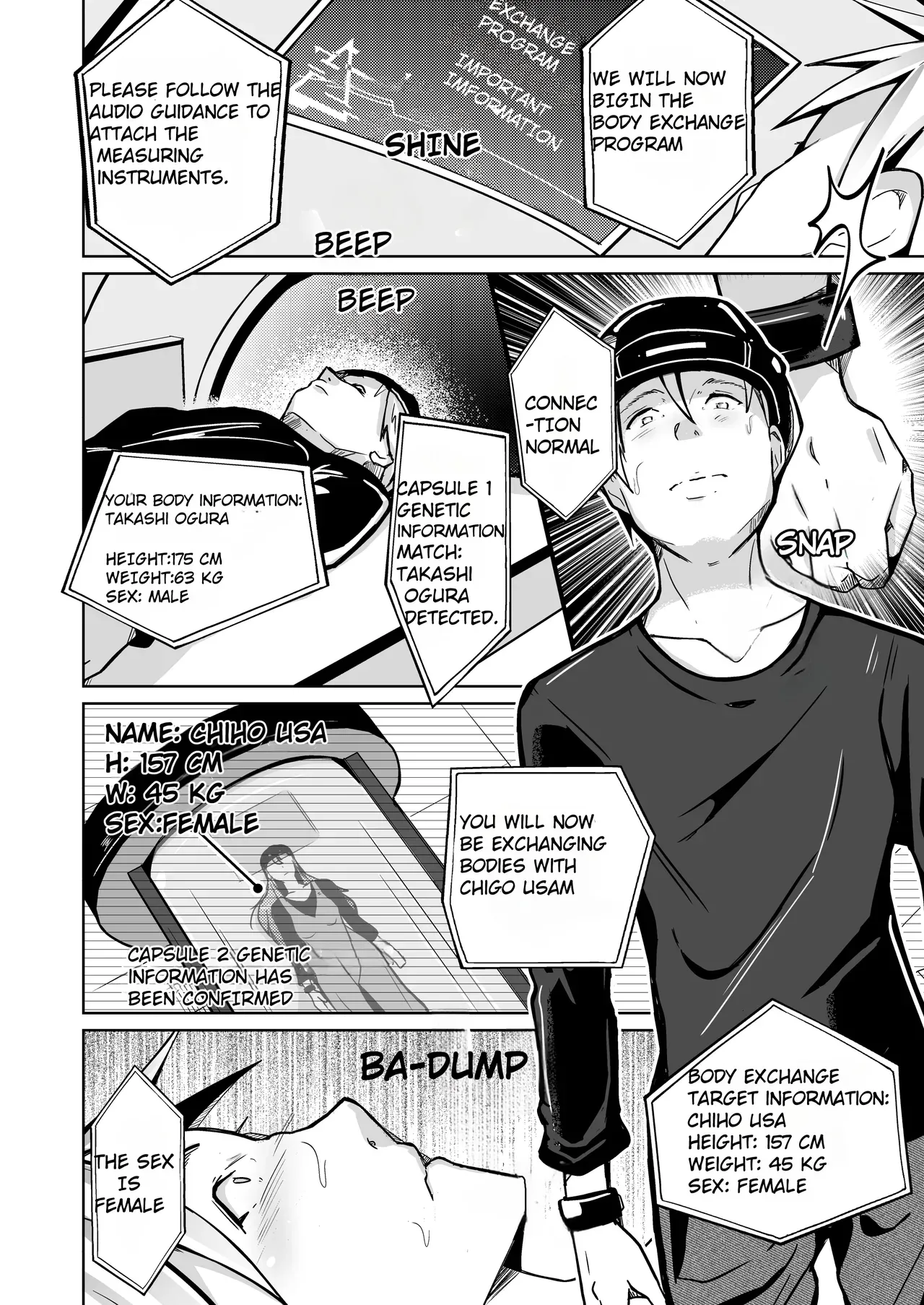 [Iwashita Shoten (Iwashita)] Isei no Shintai no Toriko ni Natta, Boku to Watashi | Him and Her Captivated by the body of the opposite sex [English] - Page 8
