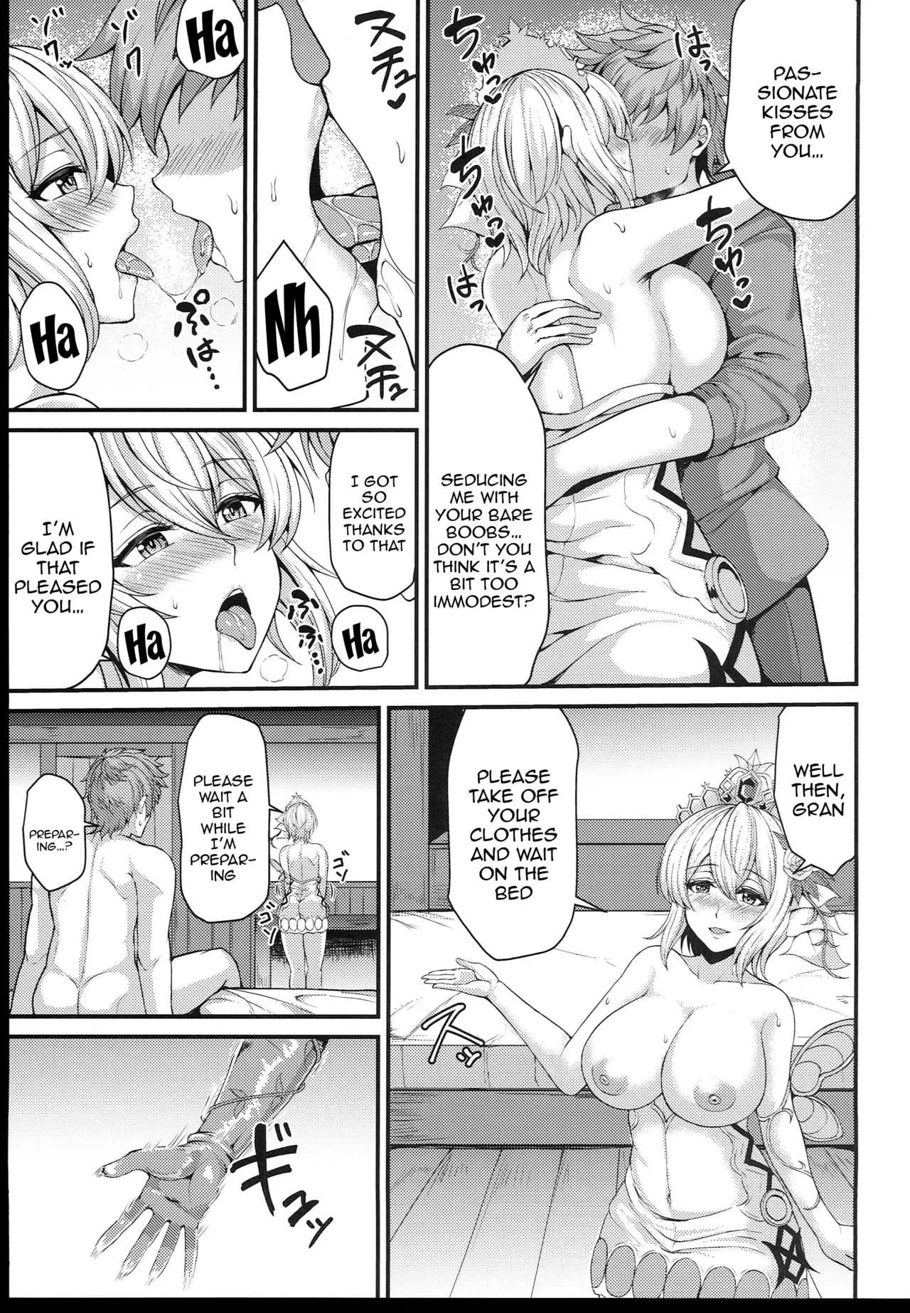 (C102) [Ashima Sandou (Ashima Takumi)] Knock wa 3-kai Yukkuri to... (Granblue Fantasy) [English] [Doujins.com] - Page 4