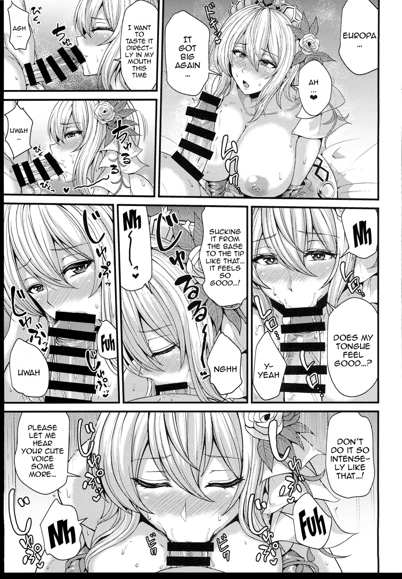 (C102) [Ashima Sandou (Ashima Takumi)] Knock wa 3-kai Yukkuri to... (Granblue Fantasy) [English] [Doujins.com] - Page 8