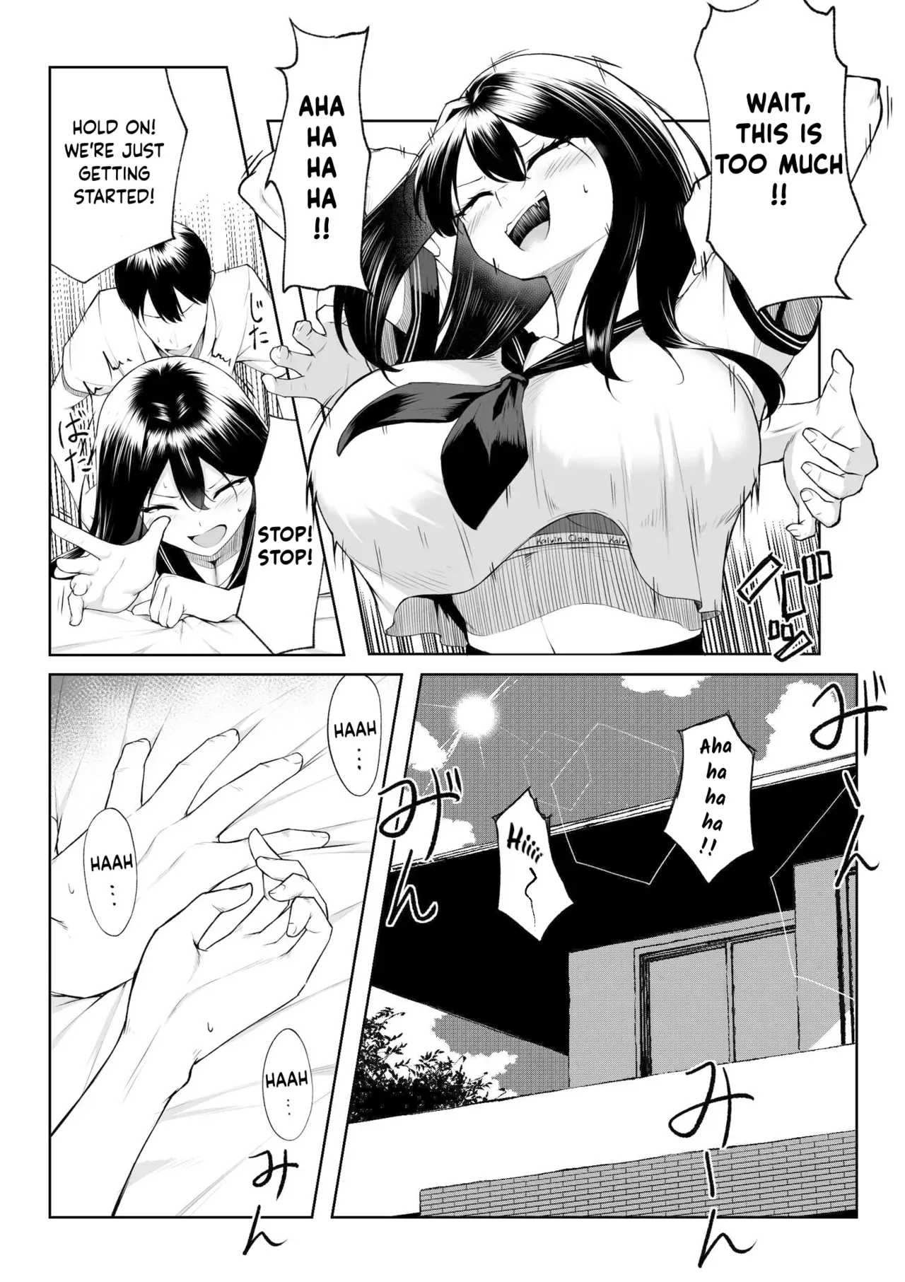 [Maikage (Mikage)] 10-nen no Koi Yori Isshuukan no Sei -RebirthWeek- - One week of sex over ten years of love -RebirthWeek- [English] [Krow27tl] - Page 10