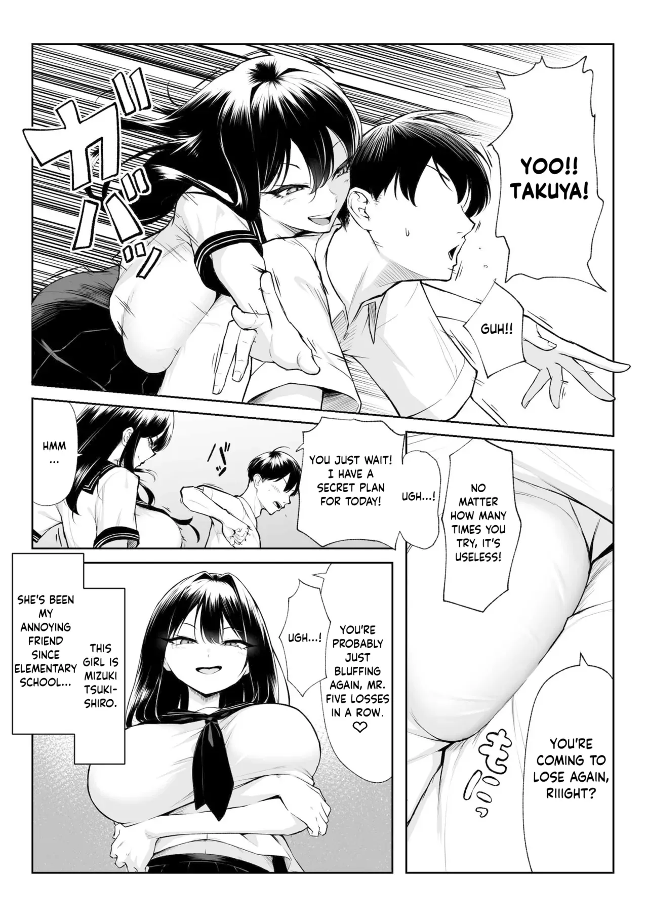 [Maikage (Mikage)] 10-nen no Koi Yori Isshuukan no Sei -RebirthWeek- - One week of sex over ten years of love -RebirthWeek- [English] [Krow27tl] - Page 4