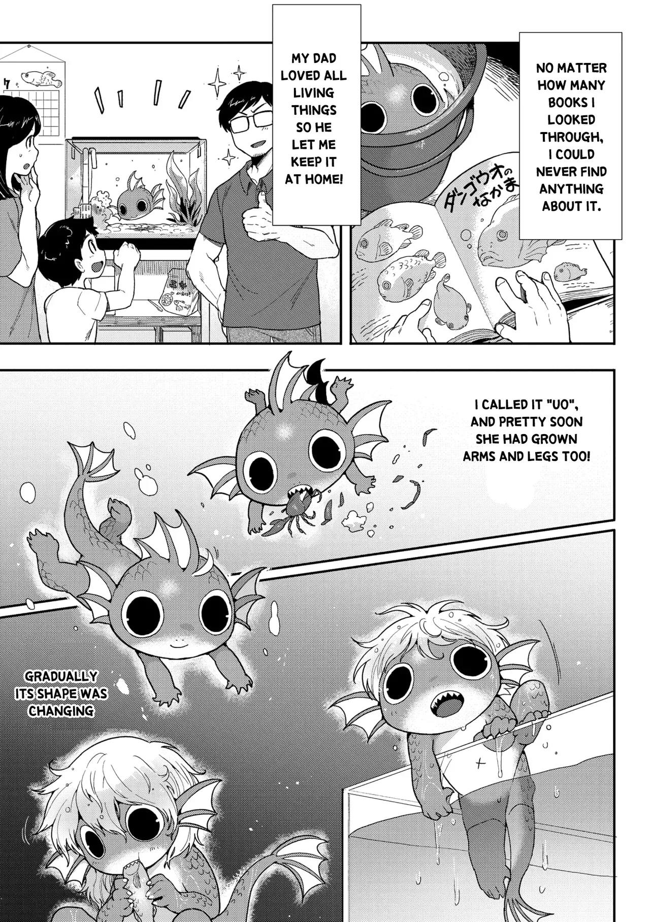 [Sanjiro] Subete Ga Tsunagaru Basho De, Mata (COMIC GAIRA Vol. 18) [English] [FROGREGATION] - Page 4