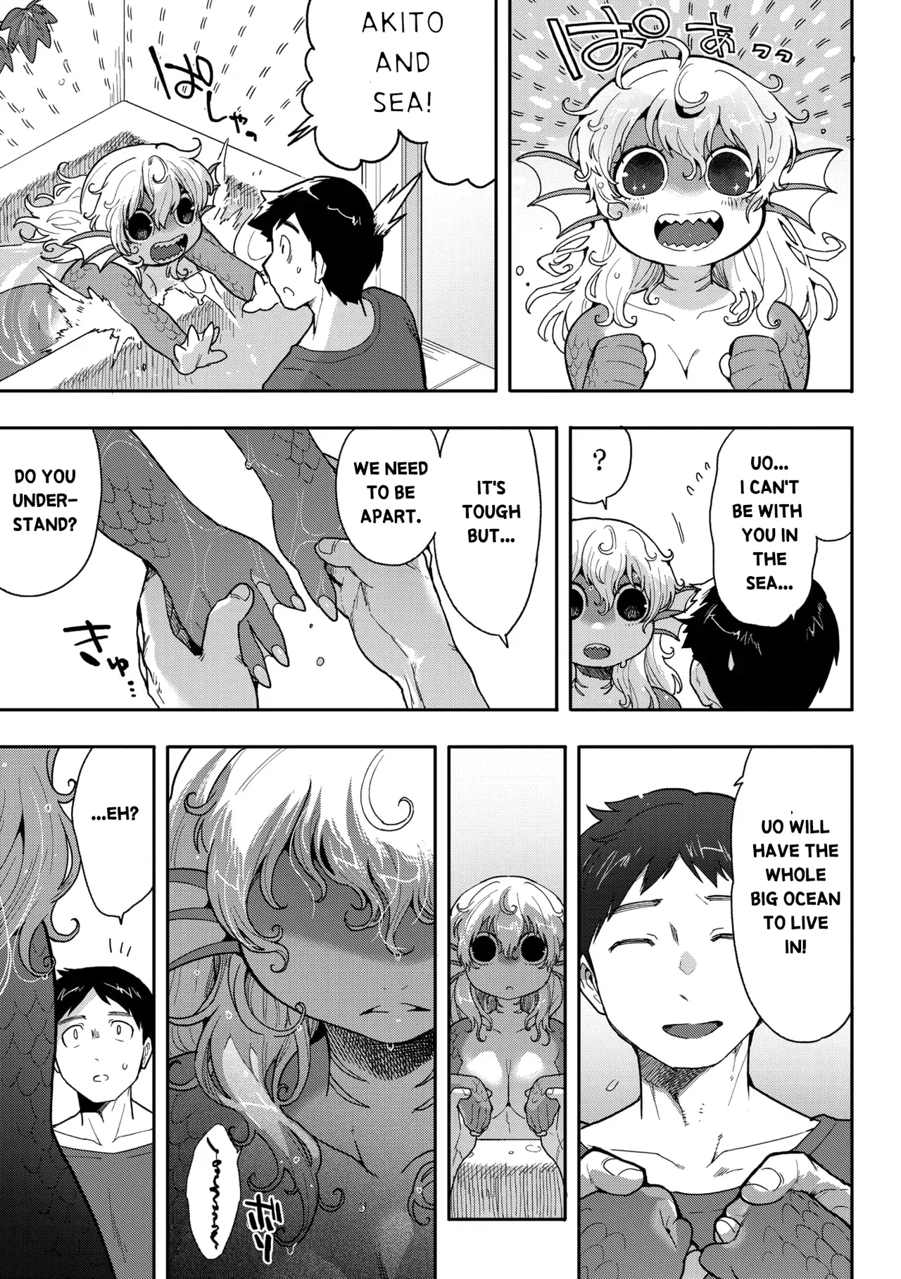 [Sanjiro] Subete Ga Tsunagaru Basho De, Mata (COMIC GAIRA Vol. 18) [English] [FROGREGATION] - Page 8