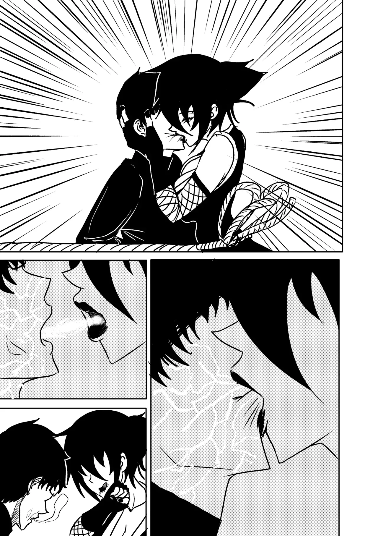 Ninja Vore 4 - Page 5