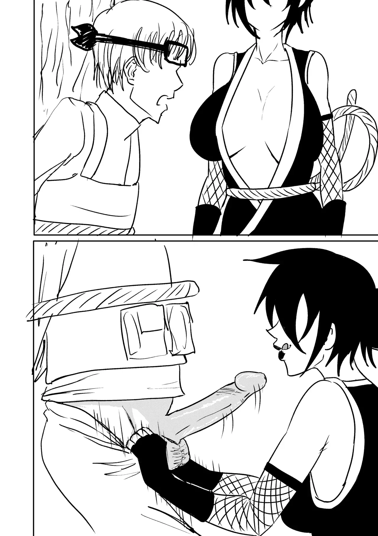 Ninja Vore 4 - Page 6