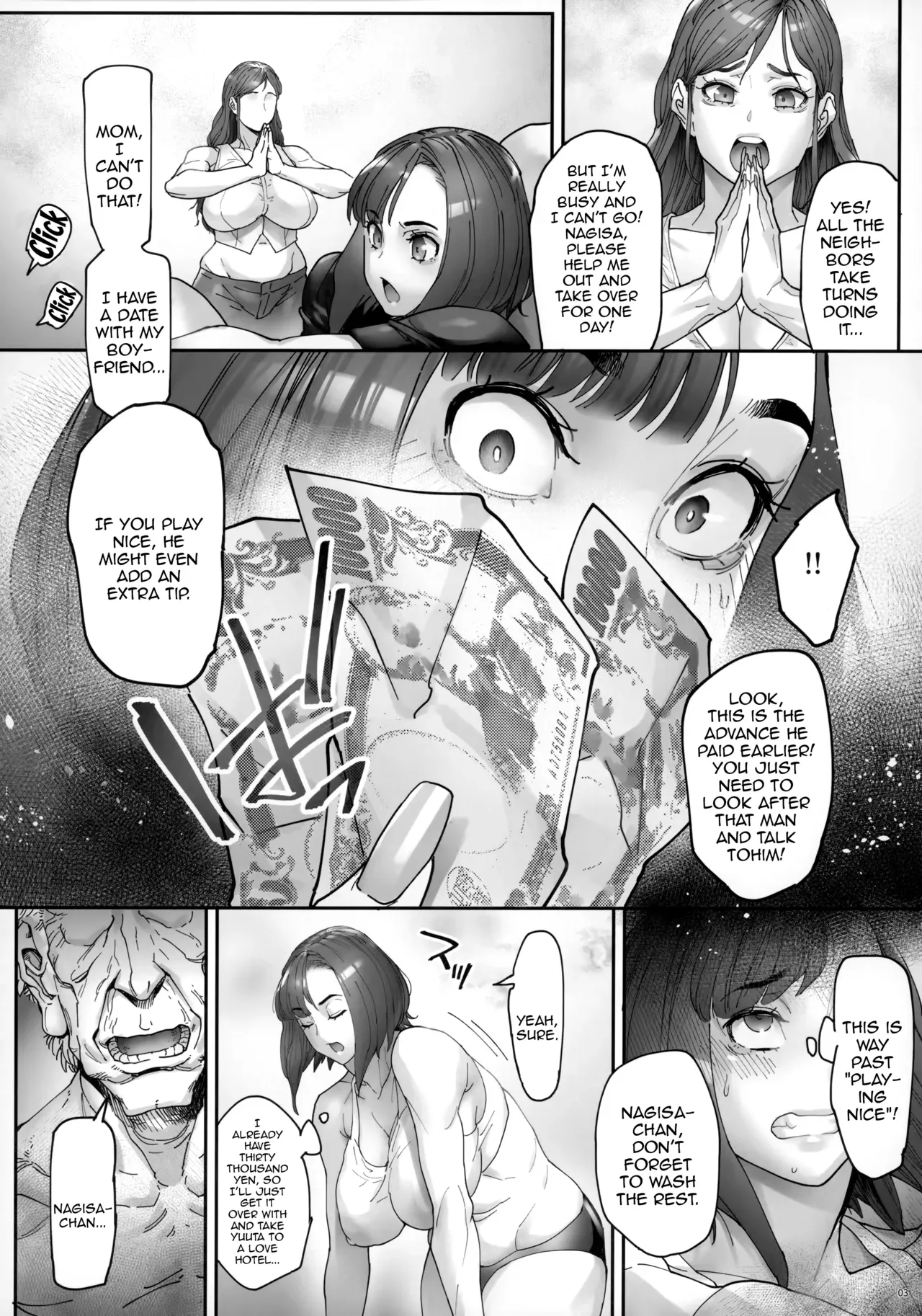 (C103) [Kocho Kocho Koukou (Bonten)] Kaigo Beit de Iroboke Jijii no Gouin na Yokkyuu to Okane no Mae ni Chitai o Sarasu JK [English] [Doujins.com] - Page 4