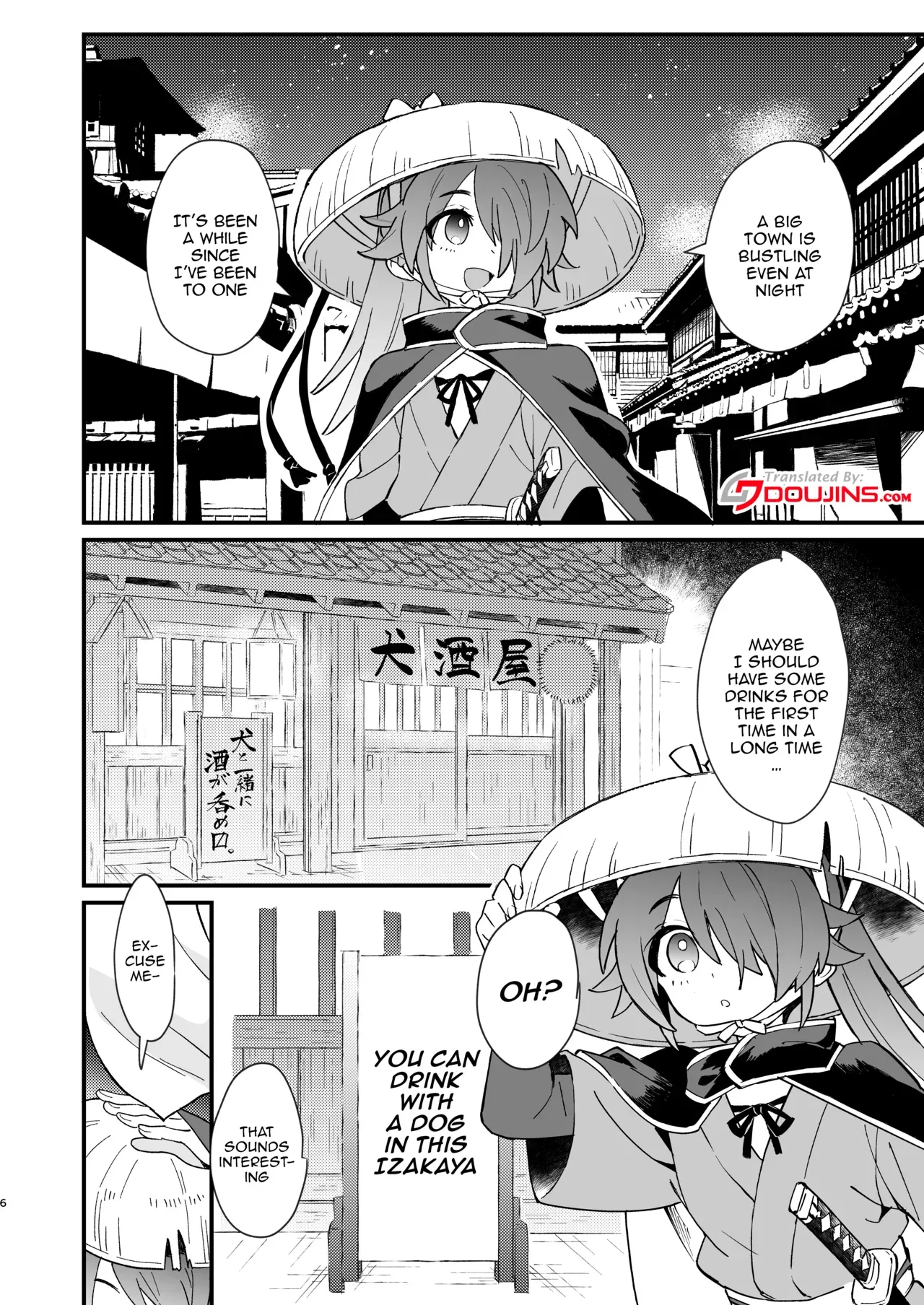 [Pometeor (Enotou)] Inuzakaya -Tsubakimaru Ryokouki- | Dog Izakaya - Tsubakimaru's Travel Records - [English] {Doujins.com}  [Digital] - Page 5