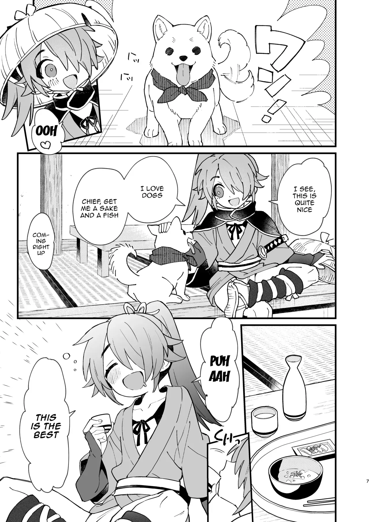 [Pometeor (Enotou)] Inuzakaya -Tsubakimaru Ryokouki- | Dog Izakaya - Tsubakimaru's Travel Records - [English] {Doujins.com}  [Digital] - Page 6