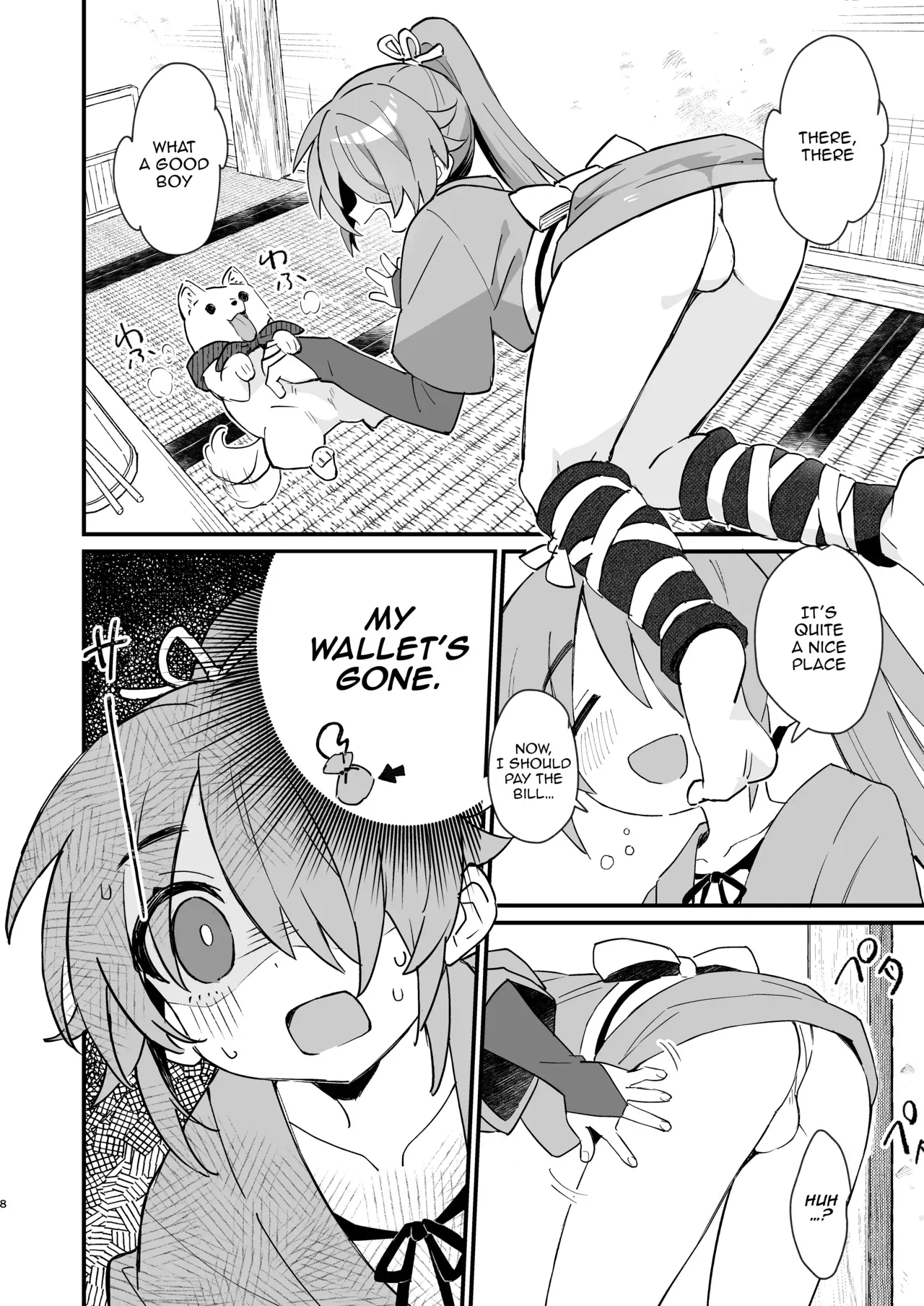 [Pometeor (Enotou)] Inuzakaya -Tsubakimaru Ryokouki- | Dog Izakaya - Tsubakimaru's Travel Records - [English] {Doujins.com}  [Digital] - Page 7