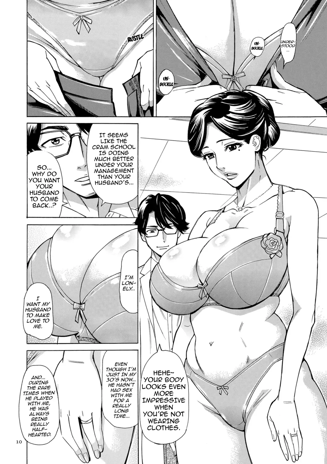 [Makimura Akari] Hitozuma Hypnotherapy Ch. 1-3 [English] [CarlJPTL] [Digital] - Page 10