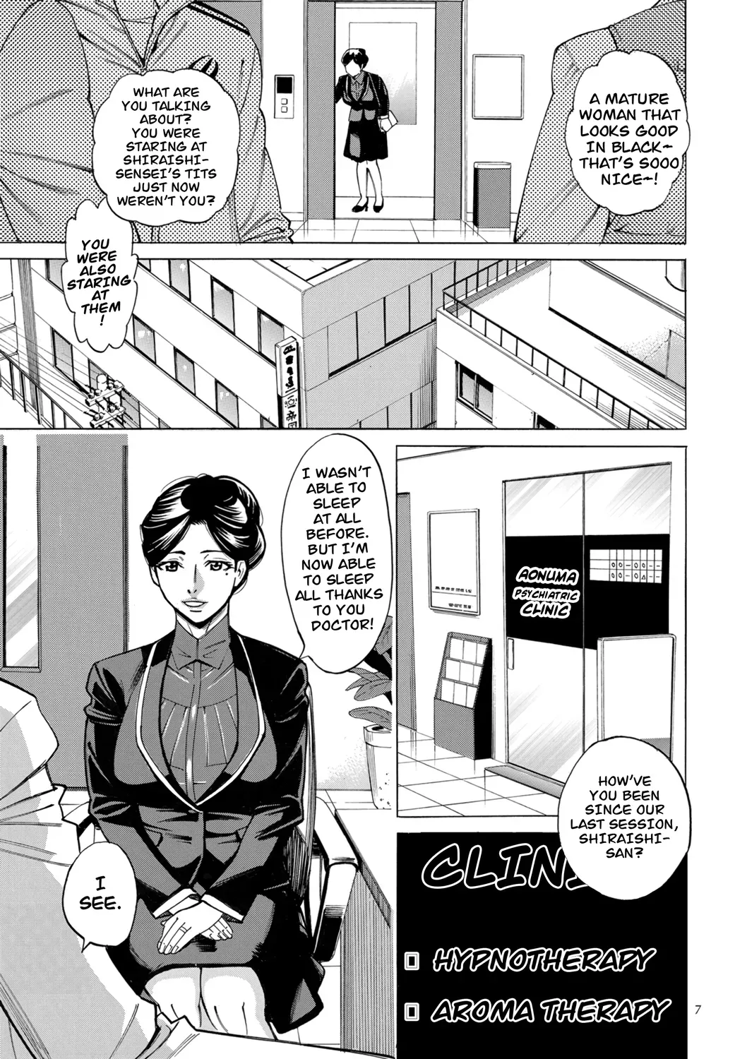 [Makimura Akari] Hitozuma Hypnotherapy Ch. 1-3 [English] [CarlJPTL] [Digital] - Page 7