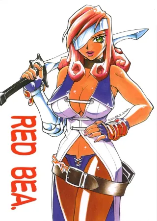 (C58) [C.R.C (Don Shigeru)] Red Bea. (Final Fantasy IX) [English] [SaHa] cover
