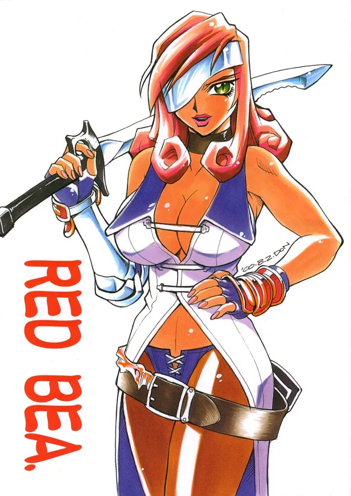 (C58) [C.R.C (Don Shigeru)] Red Bea. (Final Fantasy IX) [English] [SaHa] - Page 1