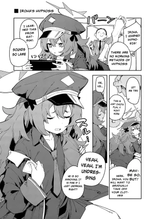 [Shinsekai Set (Shobu)] IRH Saimin？H | Iroha Hypnosis (Blue Archive) [English] [Telegram_COHQTG] [Decensored] [Digital] cover