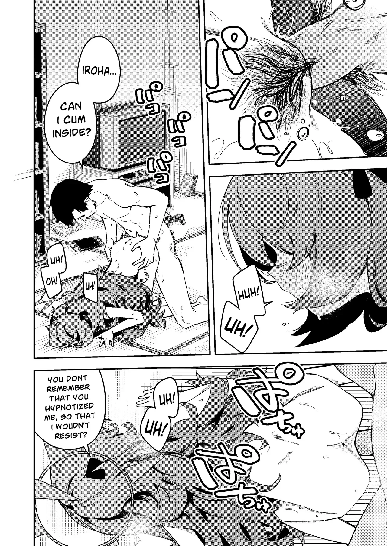 [Shinsekai Set (Shobu)] IRH Saimin？H | Iroha Hypnosis (Blue Archive) [English] [Telegram_COHQTG] [Decensored] [Digital] - Page 8
