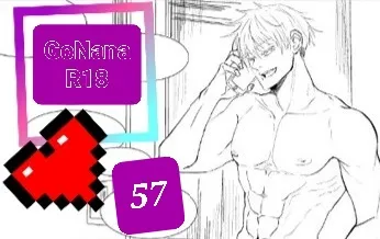 [lilrottencat] Training period (Jujutsu Kaisen) - Page 1