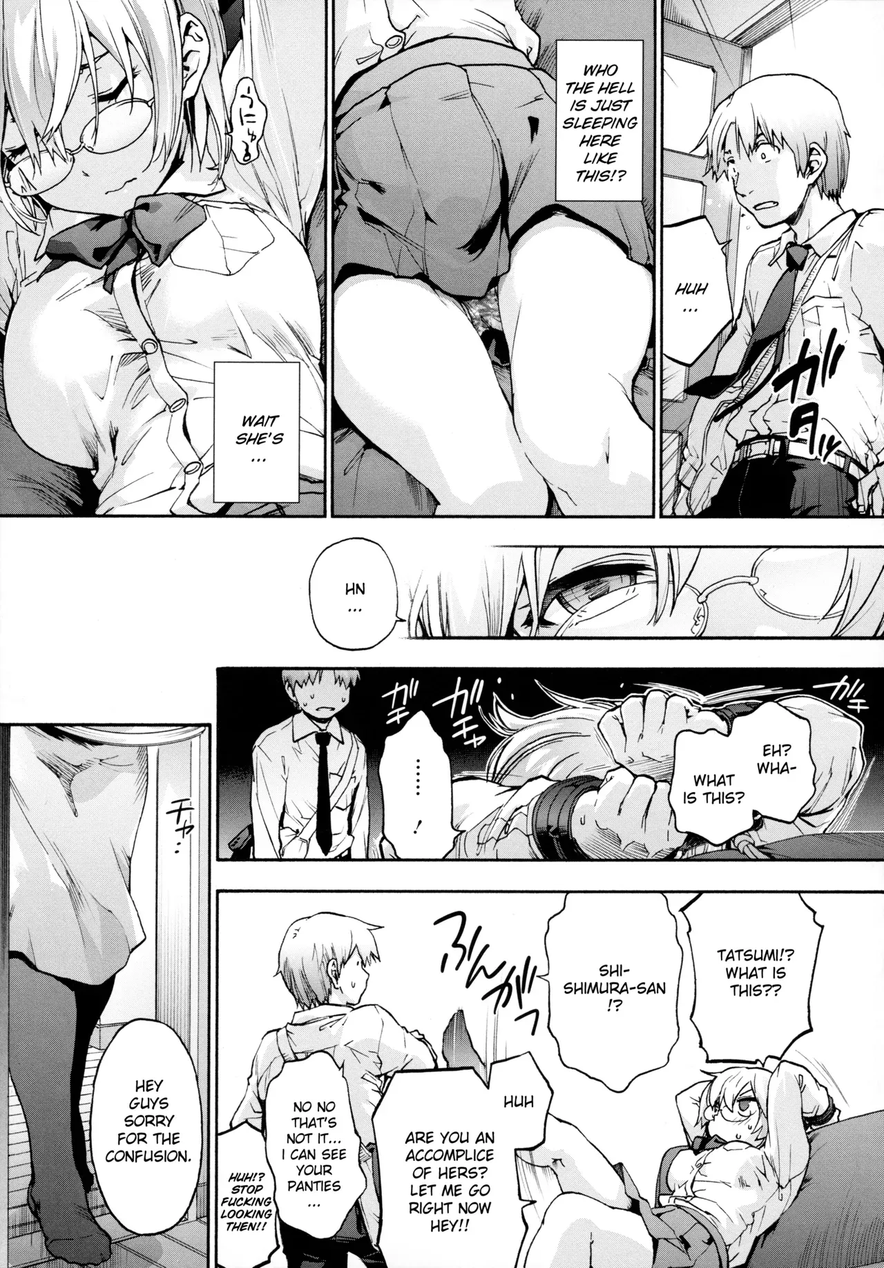 [Uba Yoshiyuki] Harem Cult side HAREM Chapter 1 | La carte, s'il vous plait | The Map, Please [English] [naetranslates] [Digital] - Page 3
