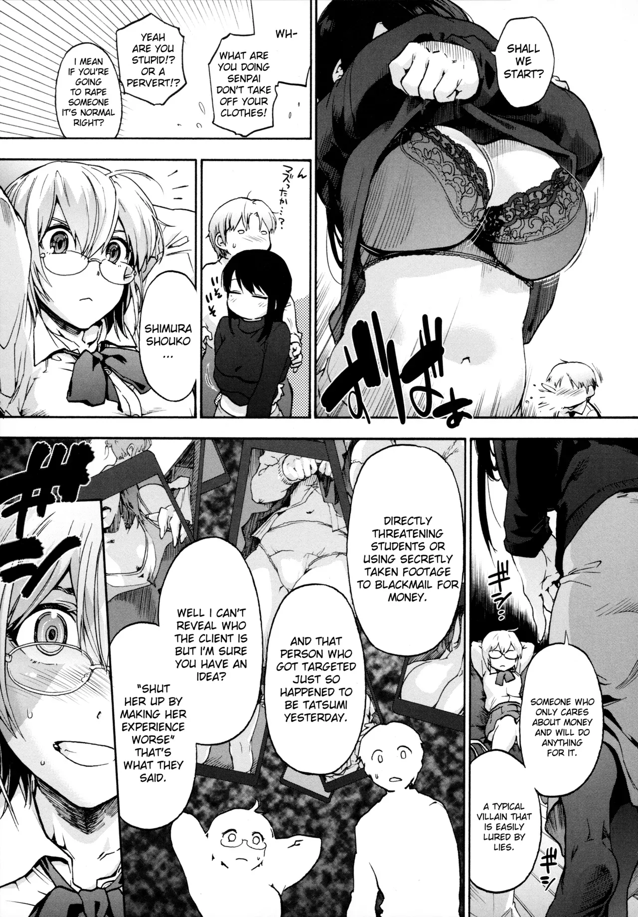 [Uba Yoshiyuki] Harem Cult side HAREM Chapter 1 | La carte, s'il vous plait | The Map, Please [English] [naetranslates] [Digital] - Page 5