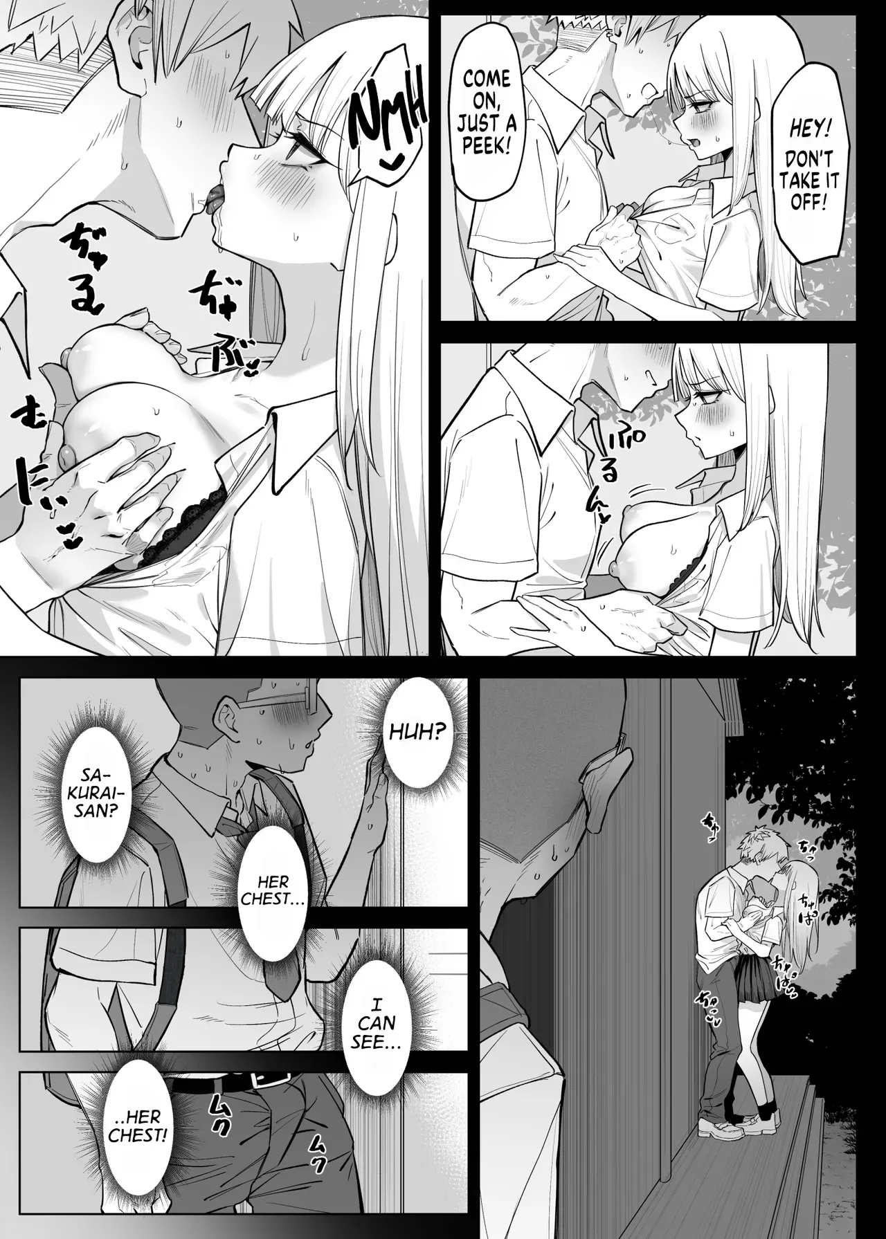 [MM] Ecchi na Omise ni Ittara, Mukashi no Doukyuusei ga Ita Hanashi Sono 4 | How I Met my Old Classmate at an Adult Service Place Pt. 4 [English] [MegaFagget] - Page 4