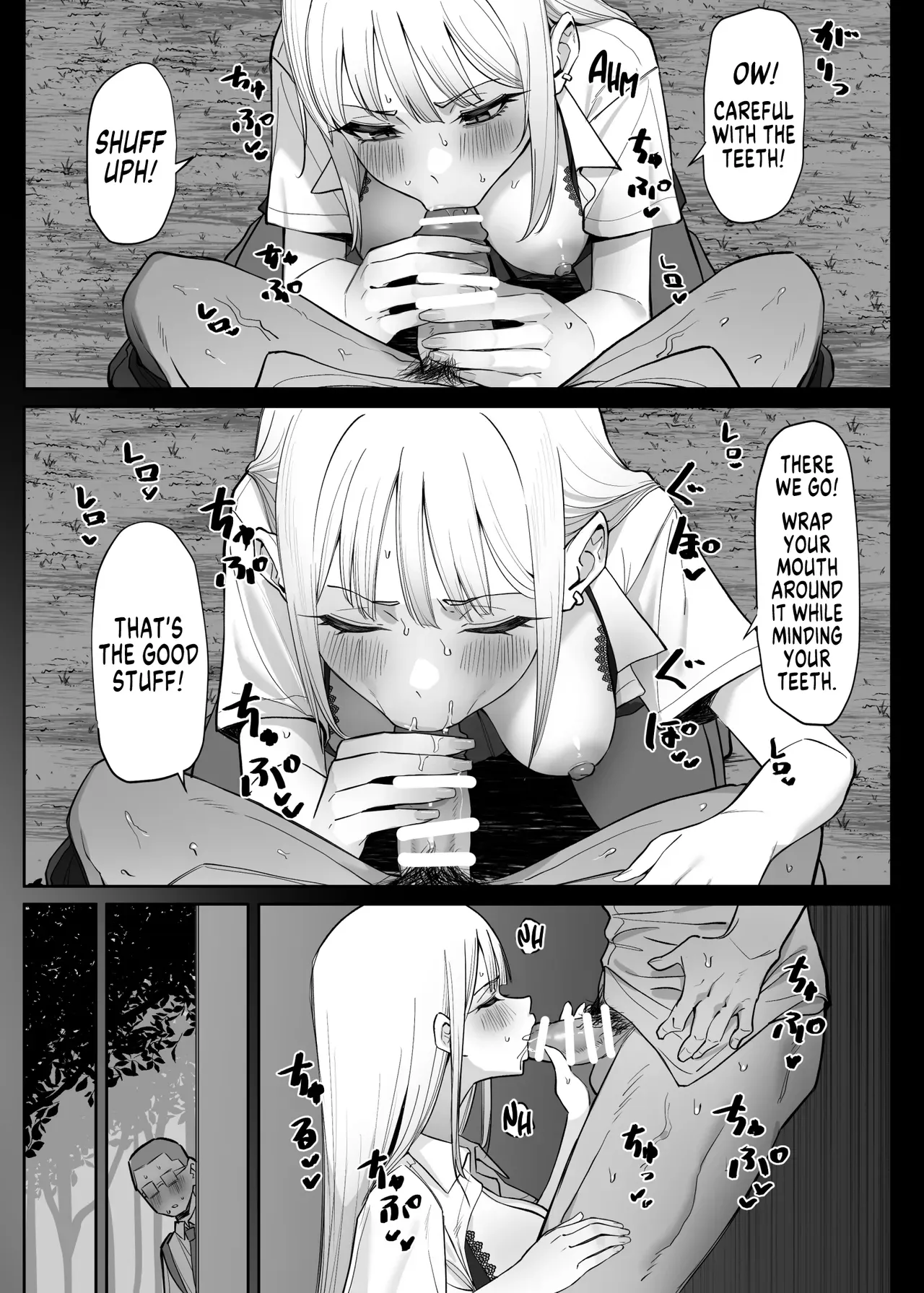[MM] Ecchi na Omise ni Ittara, Mukashi no Doukyuusei ga Ita Hanashi Sono 4 | How I Met my Old Classmate at an Adult Service Place Pt. 4 [English] [MegaFagget] - Page 6