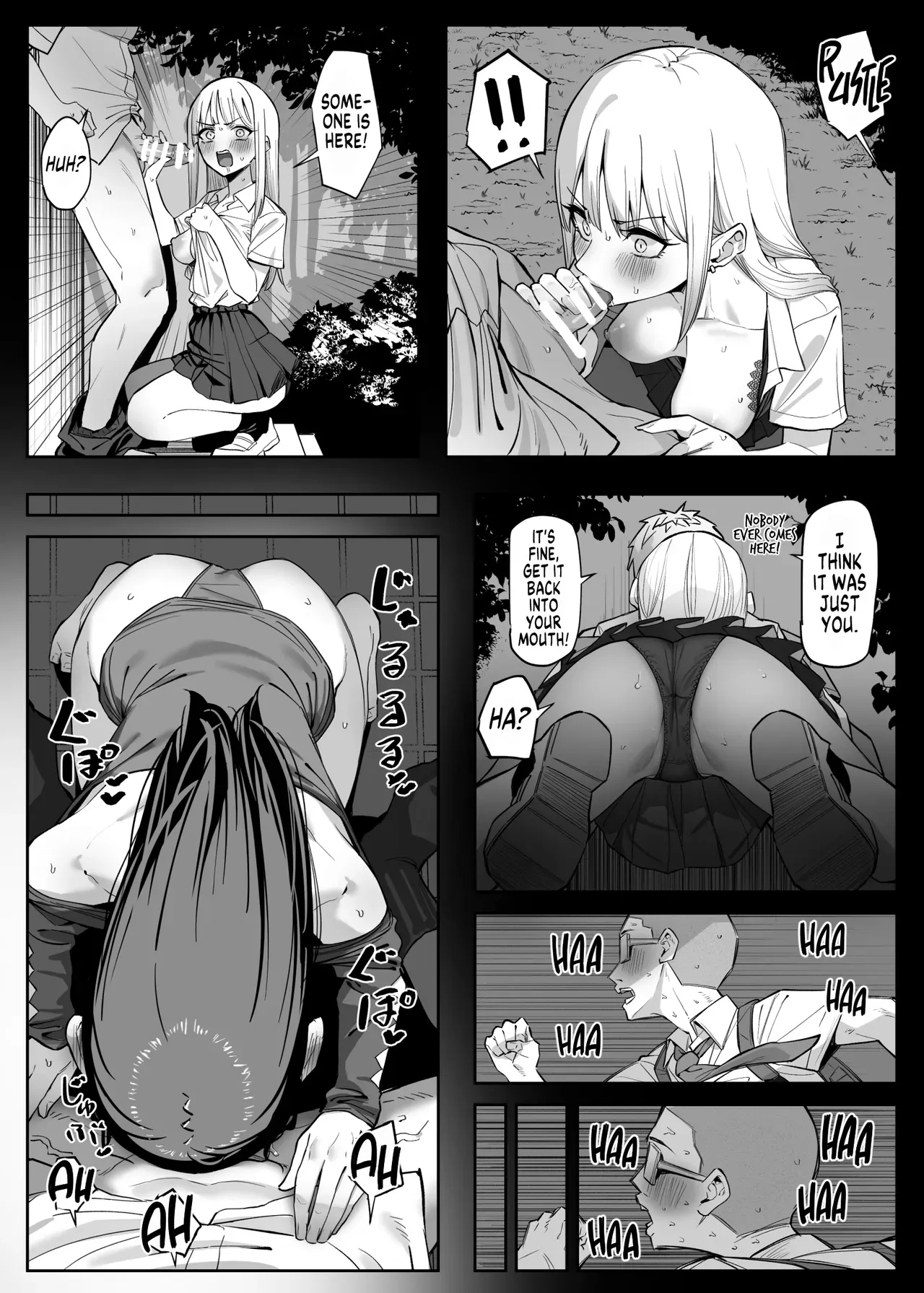 [MM] Ecchi na Omise ni Ittara, Mukashi no Doukyuusei ga Ita Hanashi Sono 4 | How I Met my Old Classmate at an Adult Service Place Pt. 4 [English] [MegaFagget] - Page 8