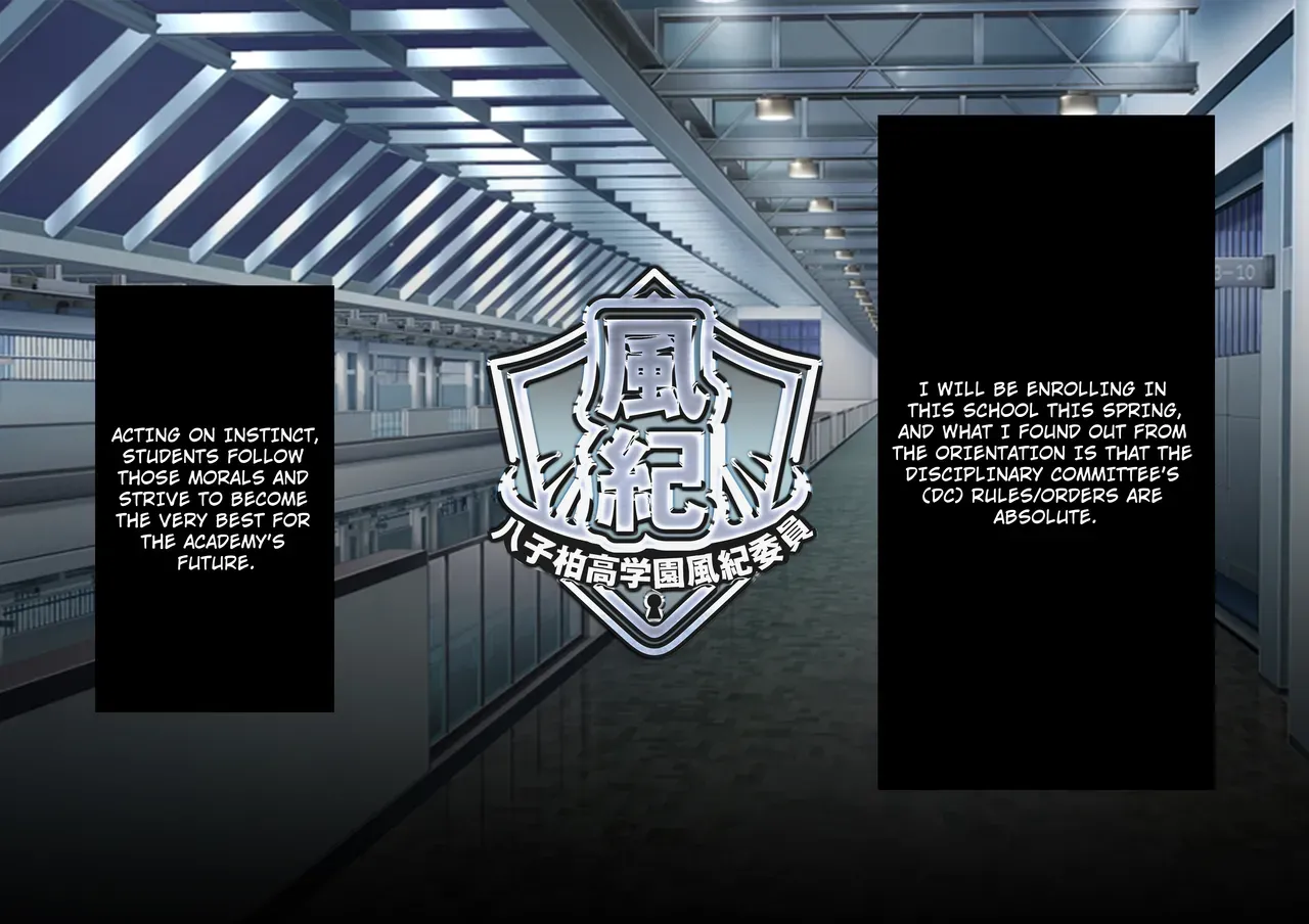 [Armadillo (Renji)] Chou Elite Koukou ni Kakureta Fuuki Iin Seido Arienai Gakuen no Tokken to Gohoubi | The Secret Hidden By This Elite School's Morals Committee [English] [MTL] - Page 7