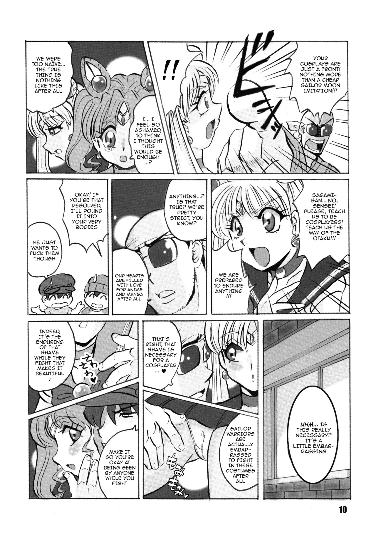 [RPG Company 2 (Aono Rokugou)] Russia Yori Ai o Komete | From Russia With Love (Bishoujo Senshi Sailor Moon) [English] {Doujins.com} [Digital] - Page 10