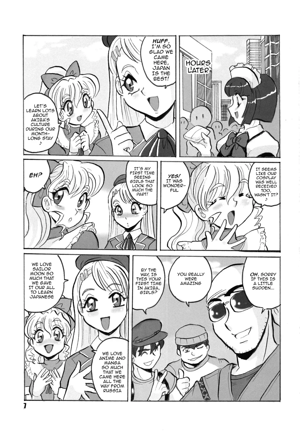 [RPG Company 2 (Aono Rokugou)] Russia Yori Ai o Komete | From Russia With Love (Bishoujo Senshi Sailor Moon) [English] {Doujins.com} [Digital] - Page 7