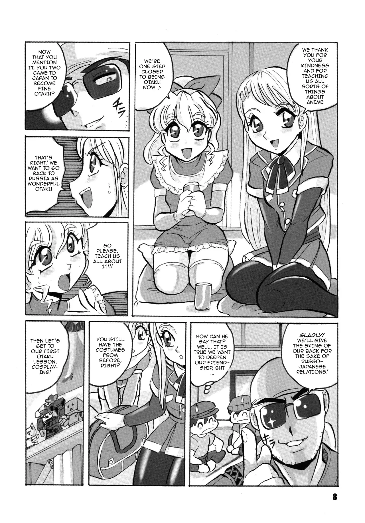 [RPG Company 2 (Aono Rokugou)] Russia Yori Ai o Komete | From Russia With Love (Bishoujo Senshi Sailor Moon) [English] {Doujins.com} [Digital] - Page 8