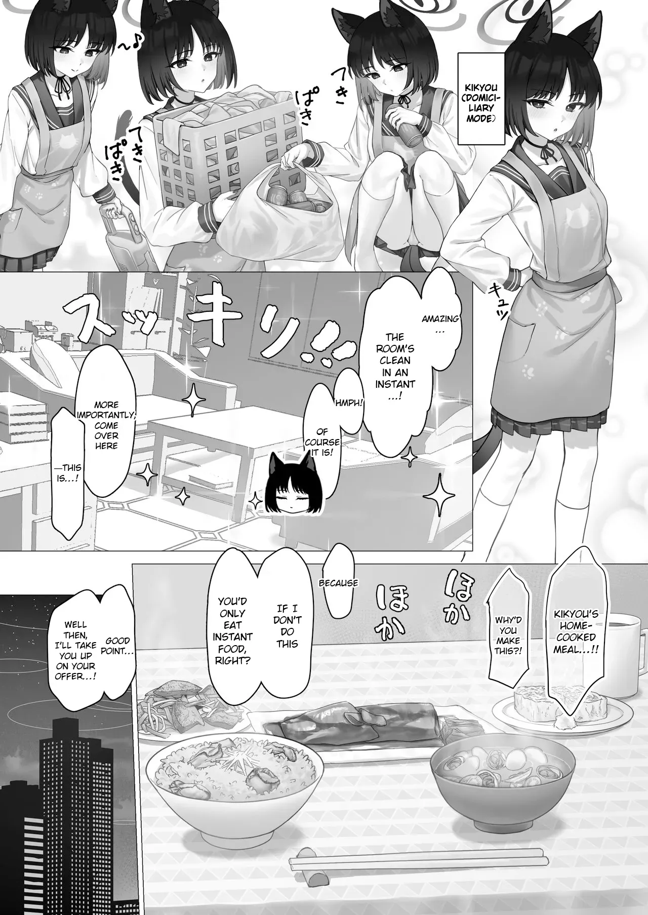 [PIZZANIA COMPANY (Pizza)] Kikyo no Seikatsu Kanri | Kikyou's Lifestyle Management (Blue Archive) [English] [Frankie M] [Digital] - Page 3
