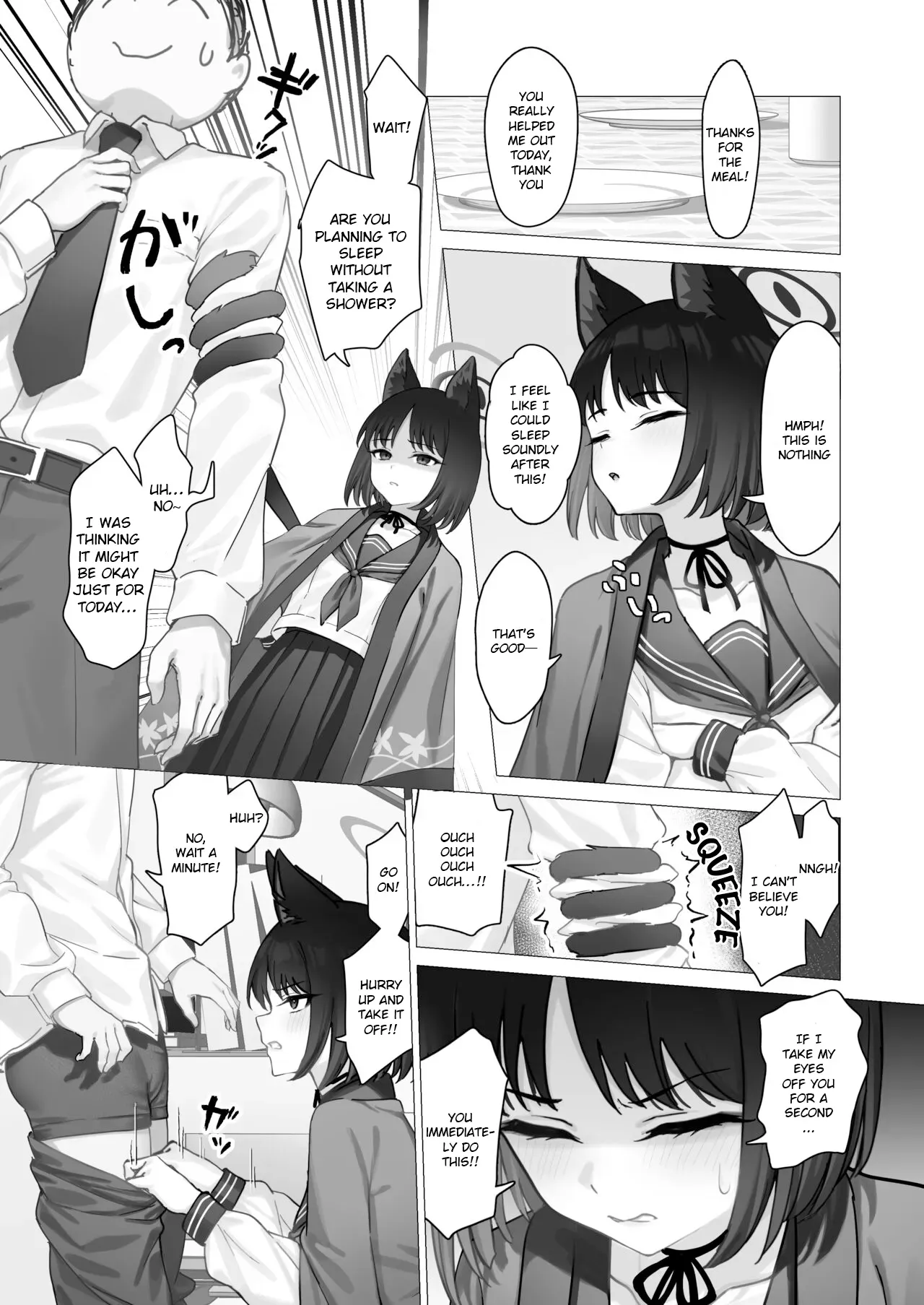 [PIZZANIA COMPANY (Pizza)] Kikyo no Seikatsu Kanri | Kikyou's Lifestyle Management (Blue Archive) [English] [Frankie M] [Digital] - Page 4