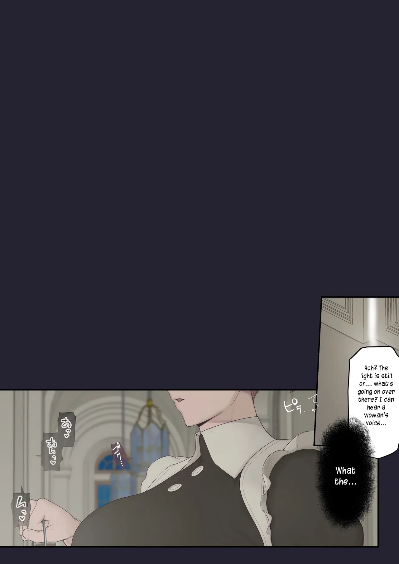 [Okushima Izumo] Daraku no Oukyuu | Palace of the Depraved [English] [joobuspaidatr] - Page 5