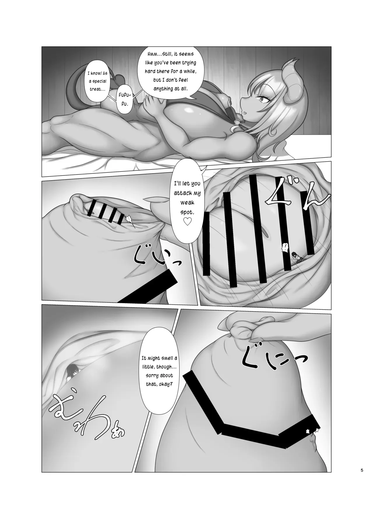 [Kitsunetsuki (Kotora Nue)] Fall Prey to Demon [English] [Digital] - Page 4