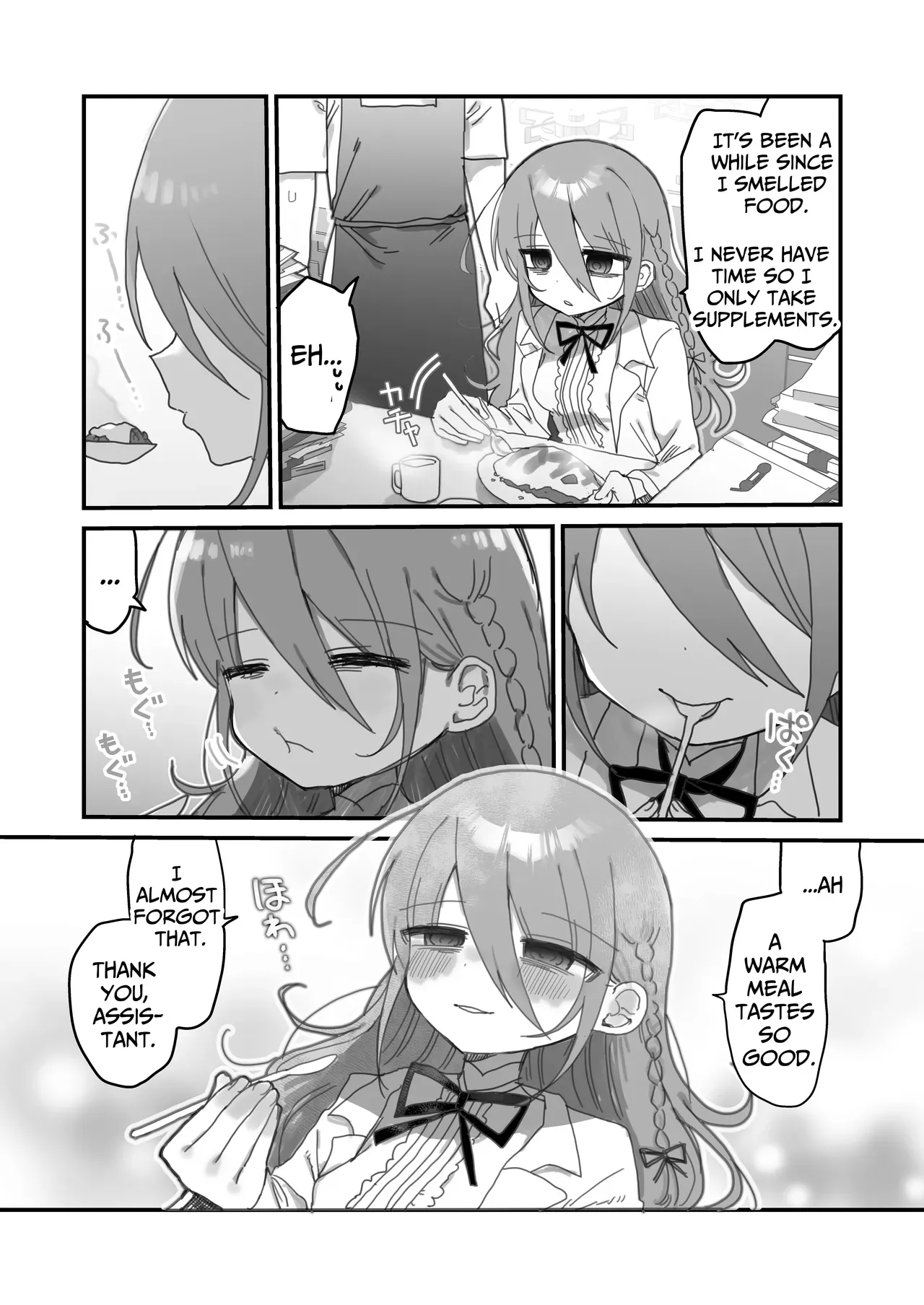 [Naizou Kenkyuujyo (Yasashii Naizou)] Downer Kenkyuusha Onee-san ni Onegai shite Ecchi na Koto shite Morau Hanashi. | I Requested Erotic Assistance From A Languid Lab Woman. [English] [Kamijoan] - Page 7