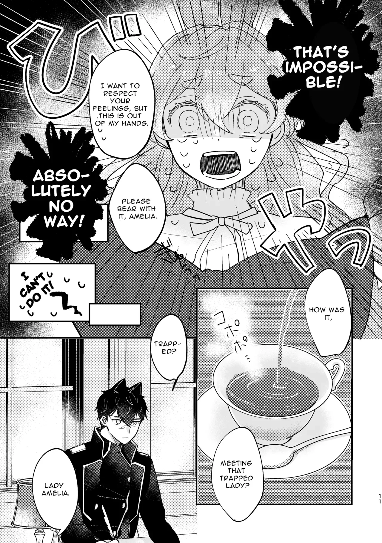 [Uwoichiba (Sabakan)] Usagi Reijou to Ookami Reisoku (Zenpen) | Omega Rabbit and Alpha Wolf (First Part) [English] [Bean Works] [Digital] - Page 10
