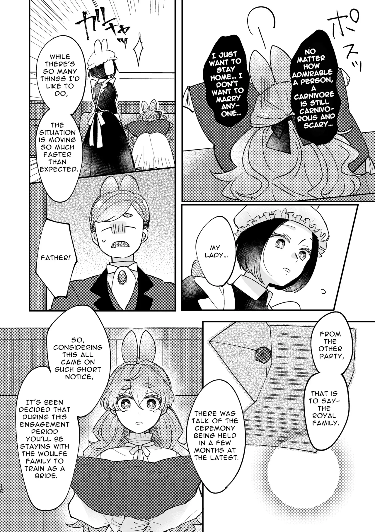 [Uwoichiba (Sabakan)] Usagi Reijou to Ookami Reisoku (Zenpen) | Omega Rabbit and Alpha Wolf (First Part) [English] [Bean Works] [Digital] - Page 9