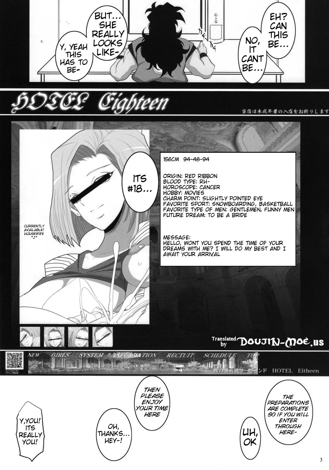 (C78) [Youkai Tamanokoshi (CHIRO)] Hitozuma Soapland 18-Gou Ten Dounyuu-hen | House Wife Soap Land - No. 18 (Dragon Ball Z) [English] {doujin-moe.us} - Page 2