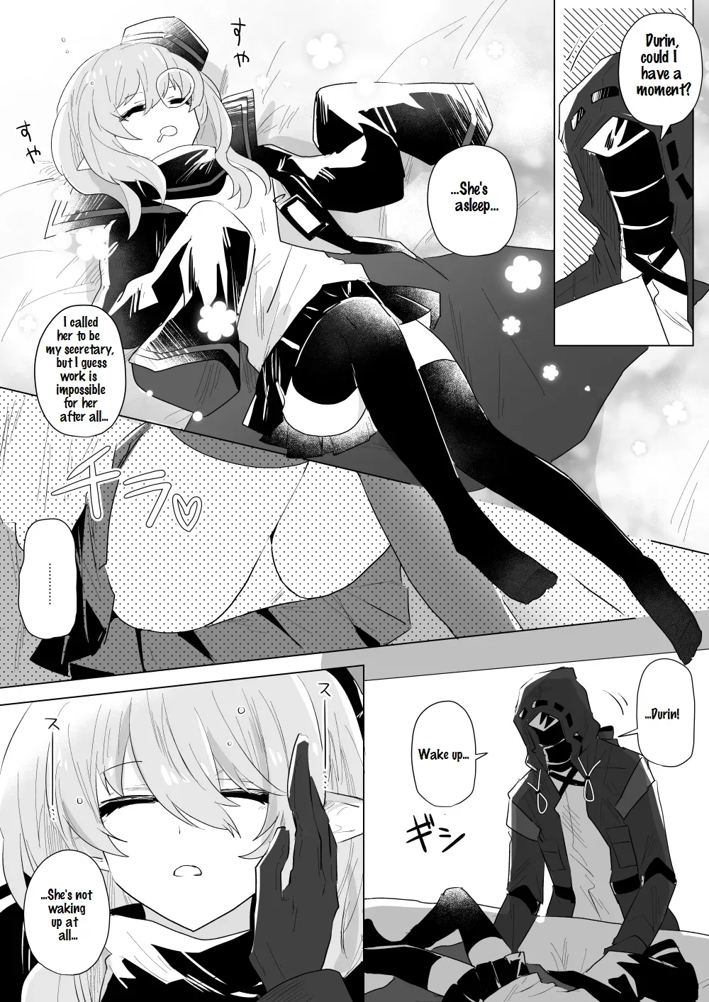 [Iwashi80] Rhodes Operators (Arknights) [English] - Page 10