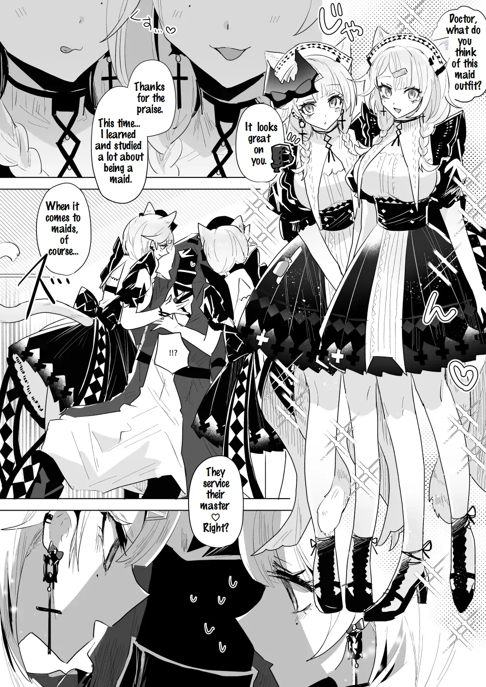 [Iwashi80] Rhodes Operators (Arknights) [English] - Page 7