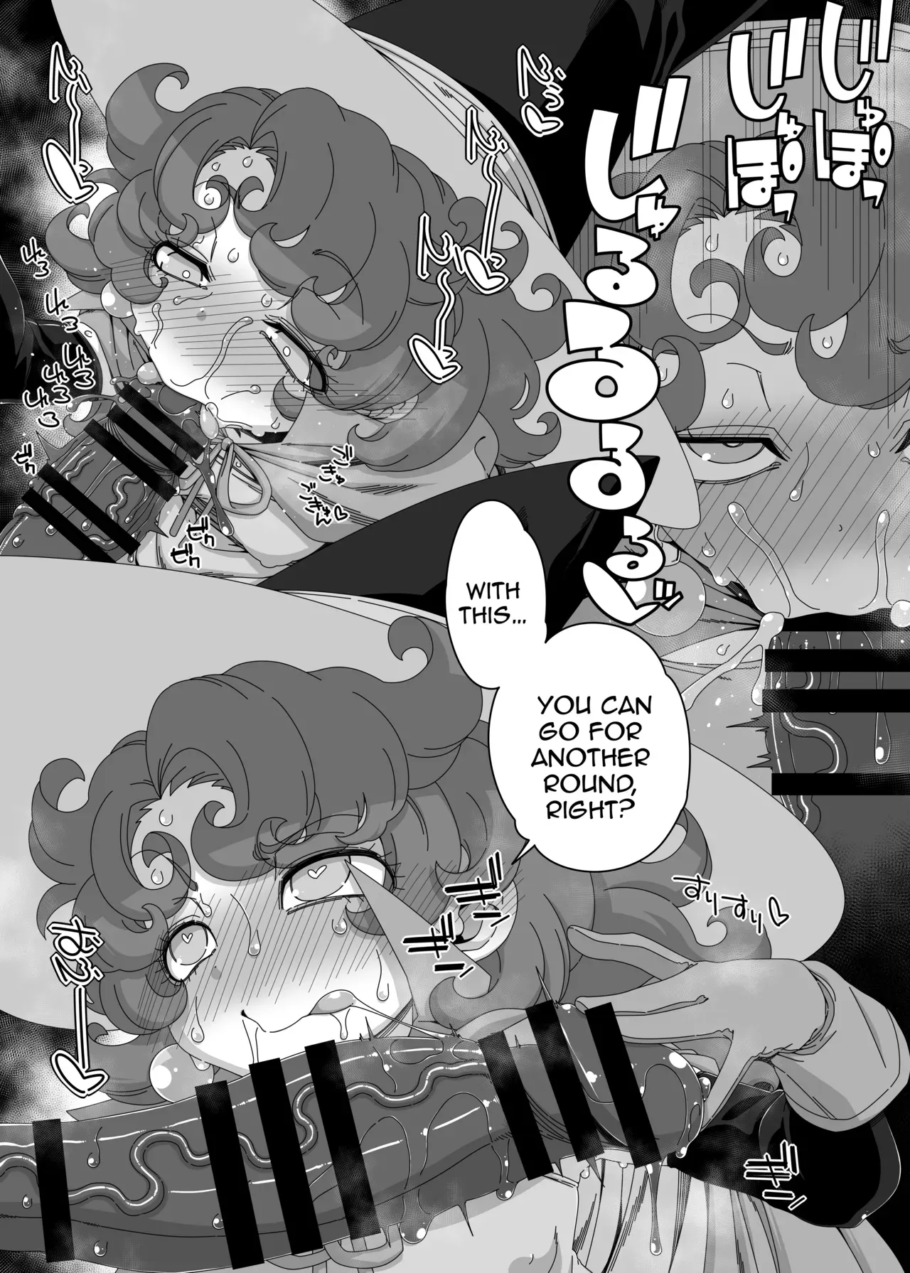 [Hanya Yashiki (Hanya)] Maribel wa Banban Tenshokushite Ikitai | Maribel Wants To Keep Changing Jobs (Dragon Quest VII) [English] {Doujins.com} [Digital] - Page 10