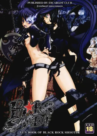 (C78) [Escargot Club (Juubaori Mashumaro)] B★RS SAND! (Black Rock Shooter) [English] =LWB= cover